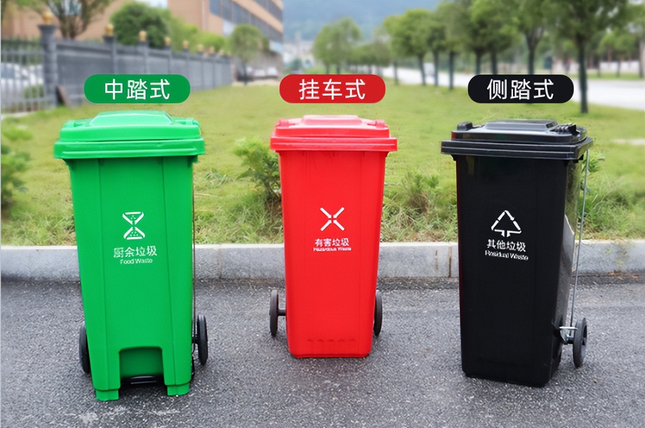 户外垃圾桶生产厂家,厂家的大垃圾桶