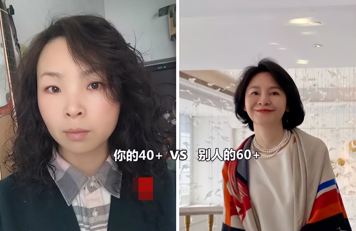 今年大妈流行的发型,长脸型大妈适合哪款发型