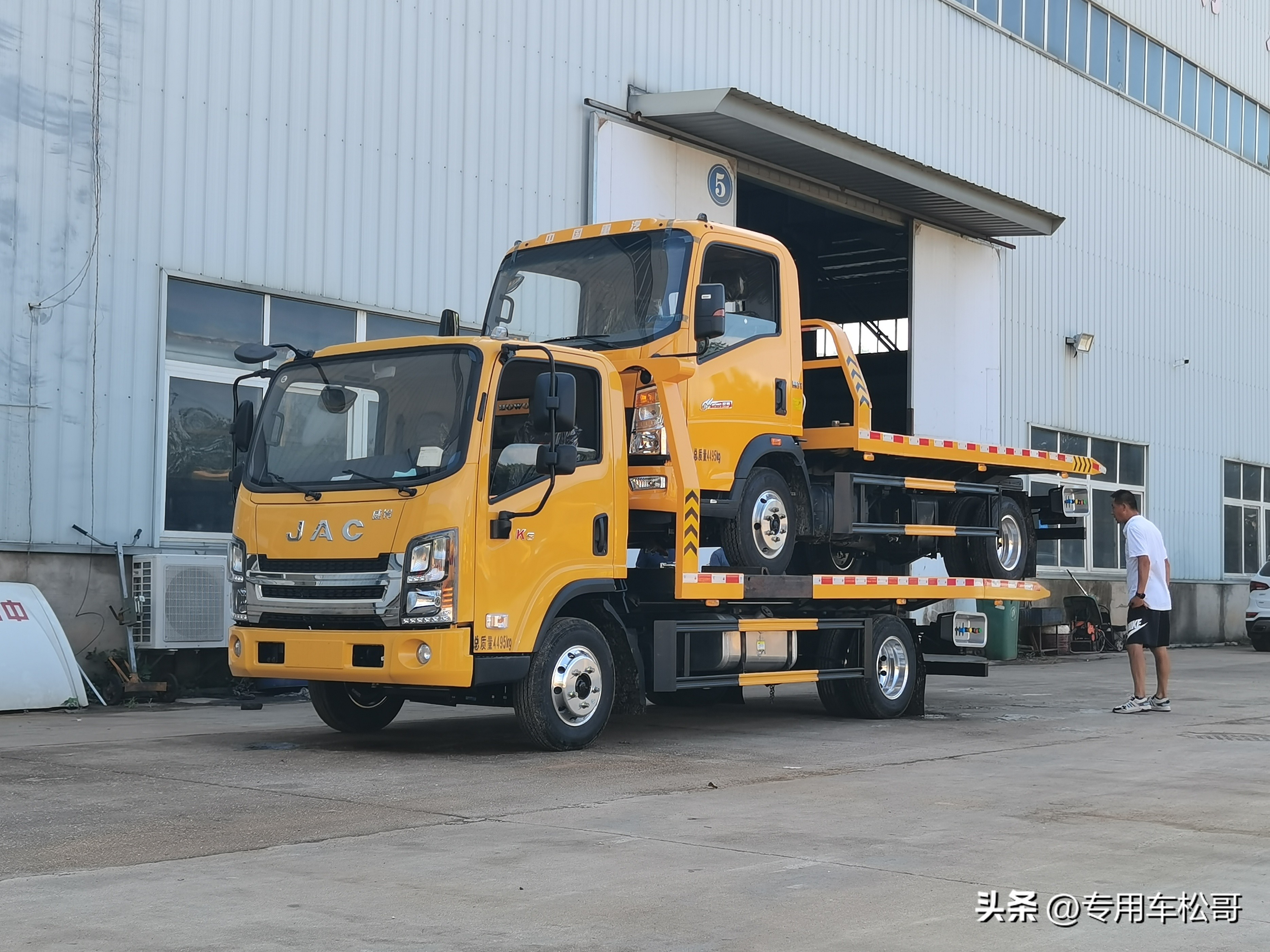 蓝牌一体版清障车拖车价格,湖北蓝牌一体板清障车拖车价格