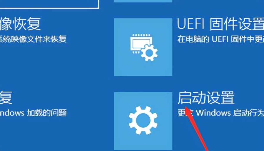 电脑一直让输入管理员密码,电脑管理员权限需要密码怎么办