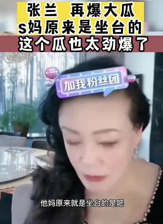 大s汪小菲是如何渐行渐远的,大s汪小菲深度解析