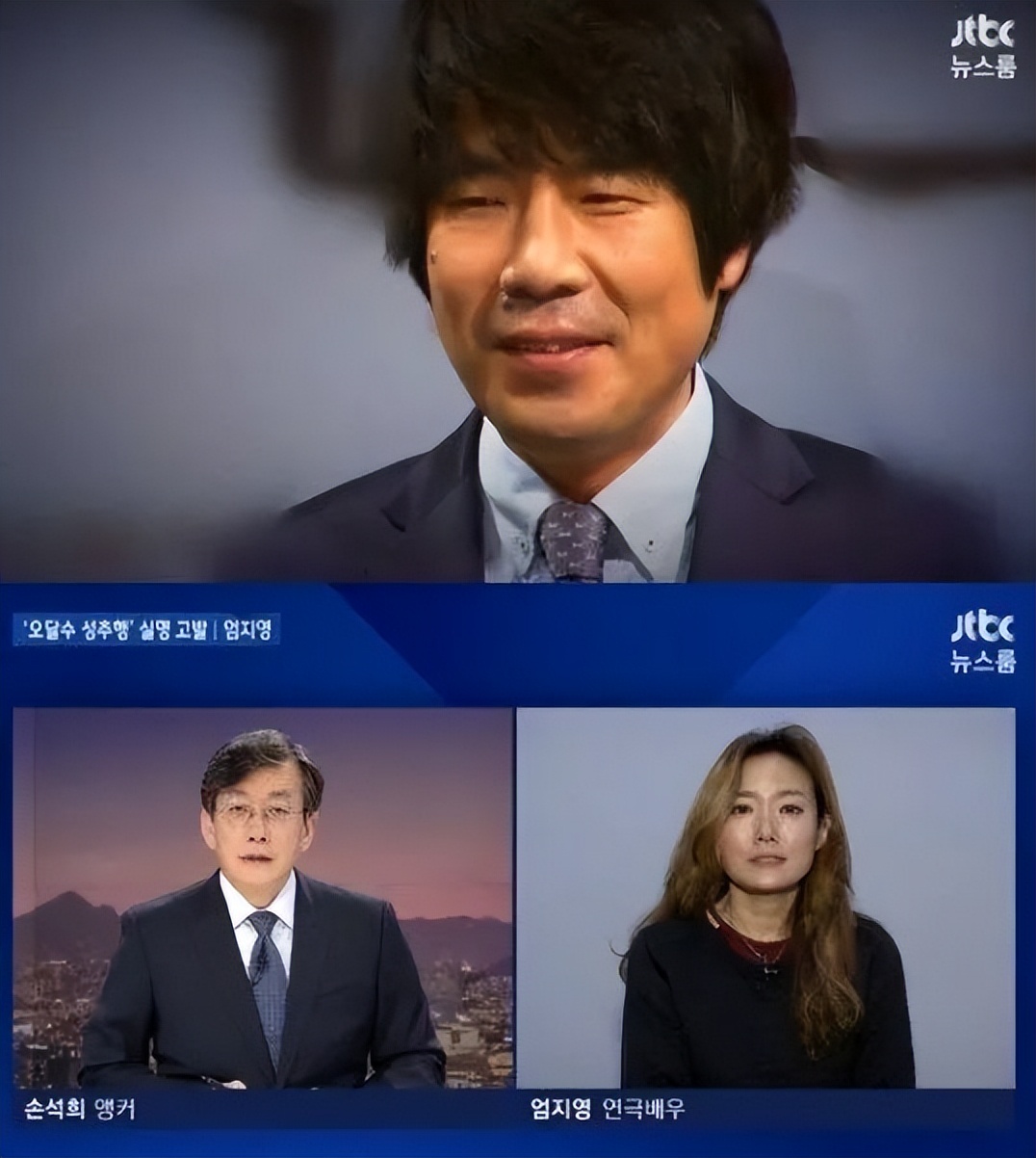 日本男演员香川照之,香川照之还拍戏吗