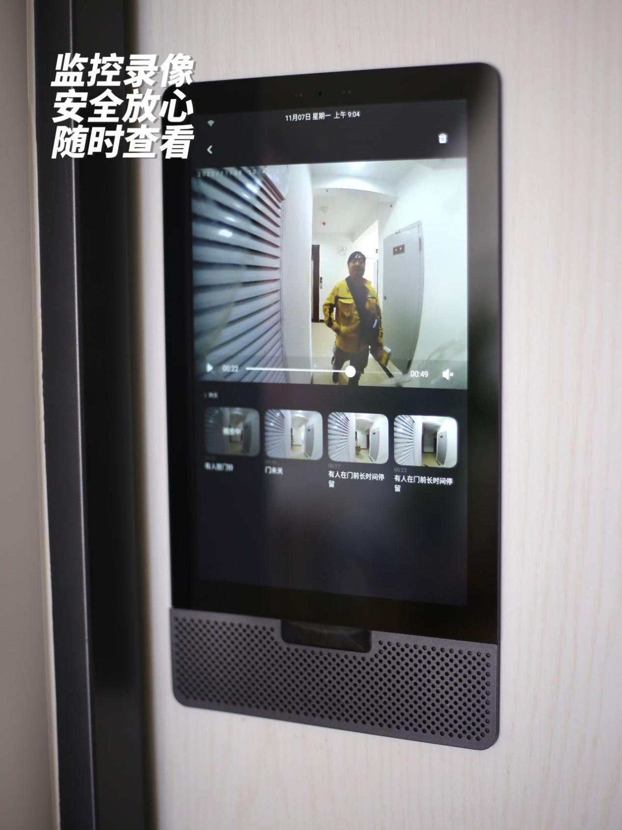 防盗门入户门锁哪种好,怎么选入户智能防盗门