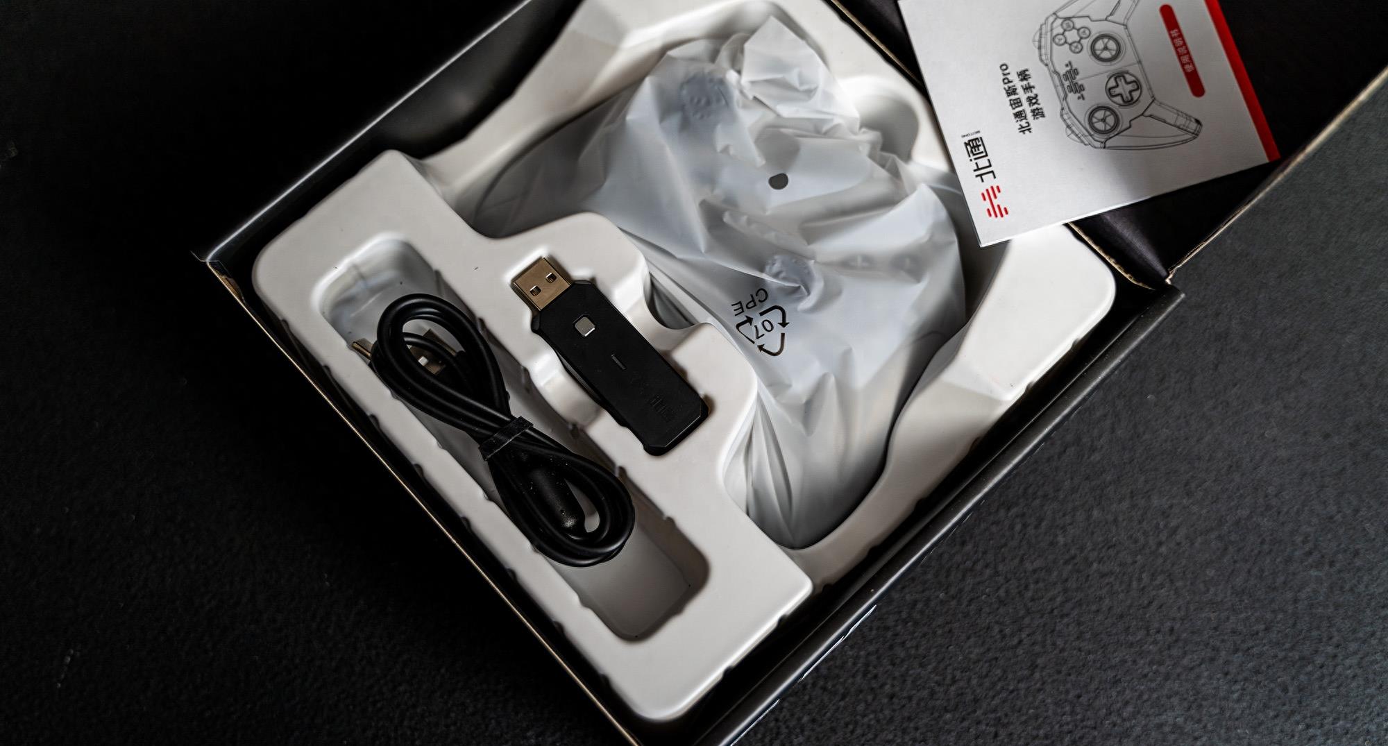 北通宙斯pro替换摇杆,北通宙斯pro实测