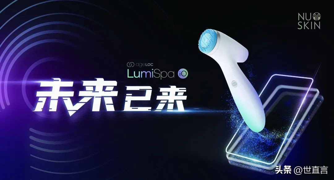 千亿护肤,千亿化妆品怎么样