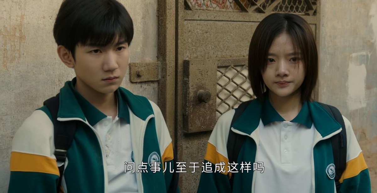 明明满脸褶子，非尬演高中生，给你们看看什么叫18岁的少男少女