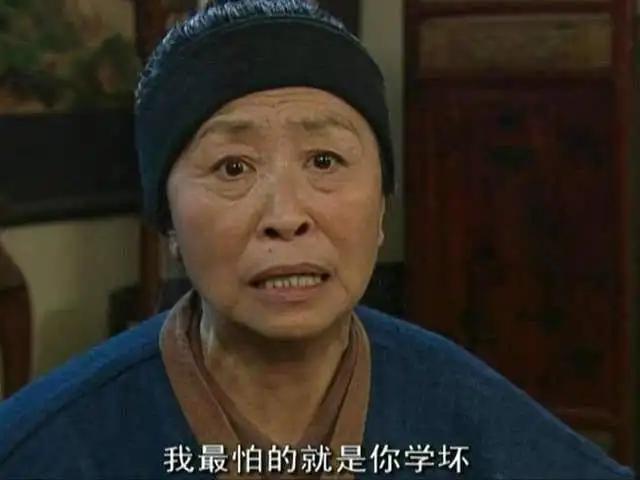 姜超演的王胖子是哪一版,姜超演王胖子完整版