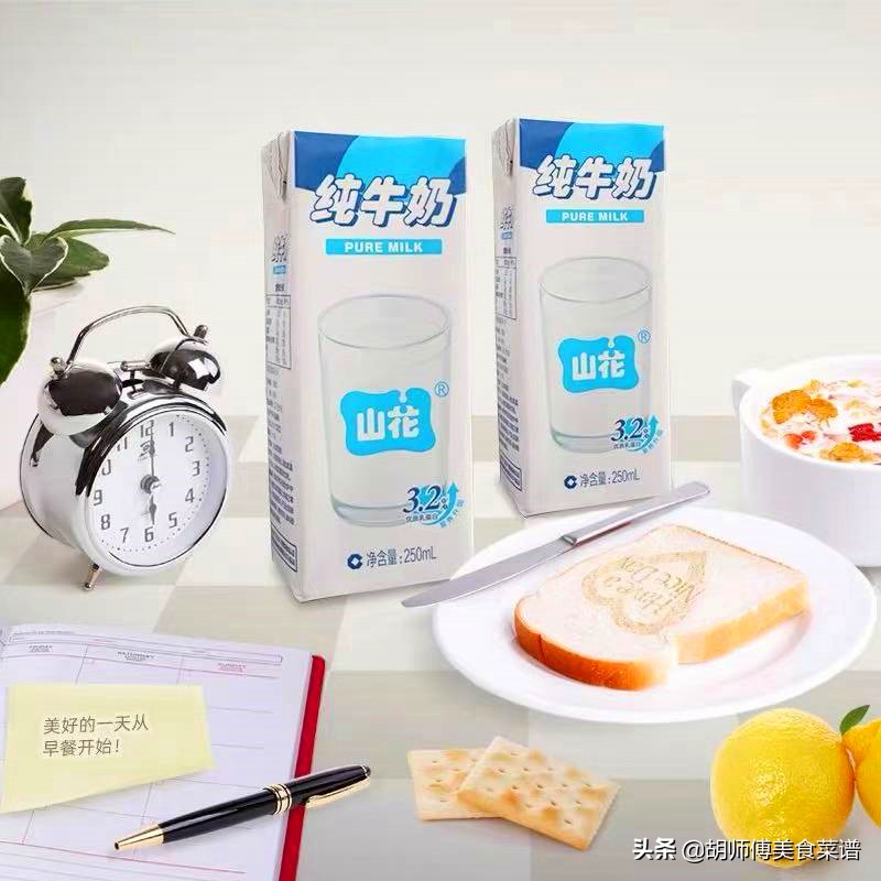 小品牌的纯牛奶,小品牌牛奶有哪些