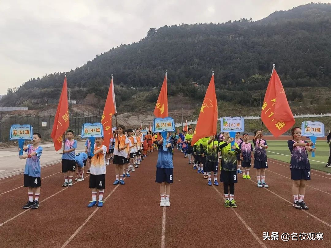 青少年足球联赛巴中,2023巴中青少年足球联赛