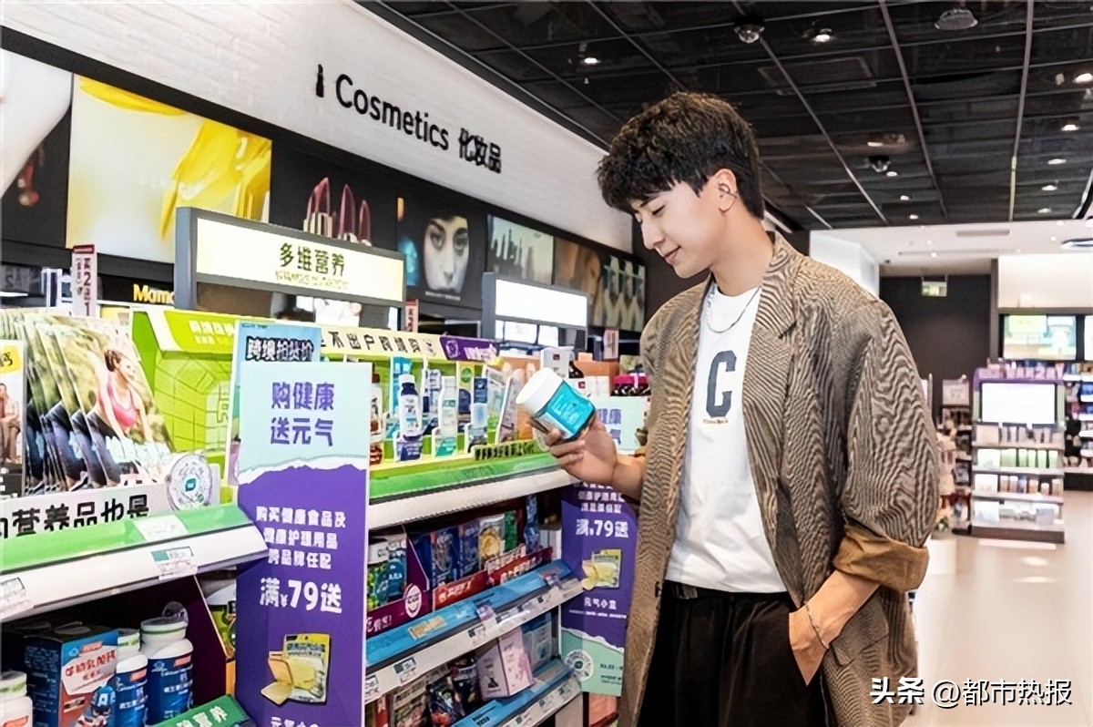 有效抵挡疫情冲击,屈臣氏疫情后趋势