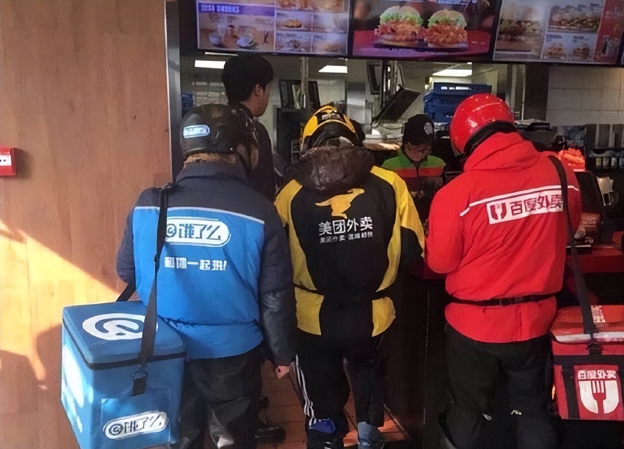 骑手怎么赚钱教程,骑手跨平台接单