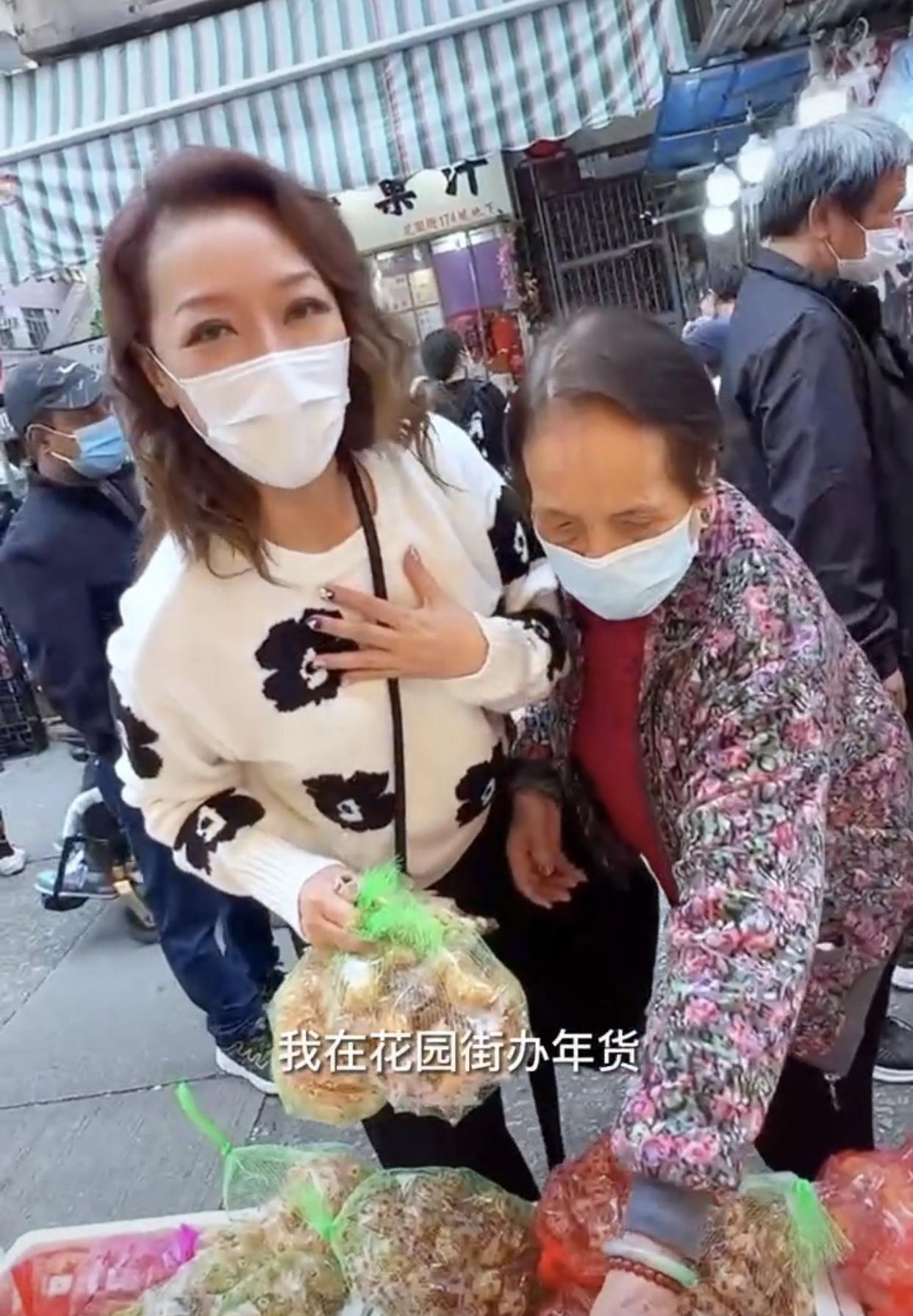 tvb52岁女星,53岁tvb女星