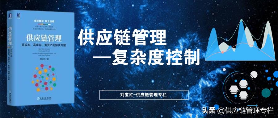 从汉王和苹果说产品的复杂度