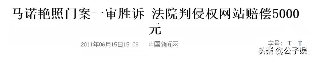 非诚勿扰主持人孟非说情史,孟非非诚勿扰相亲女嘉宾视频