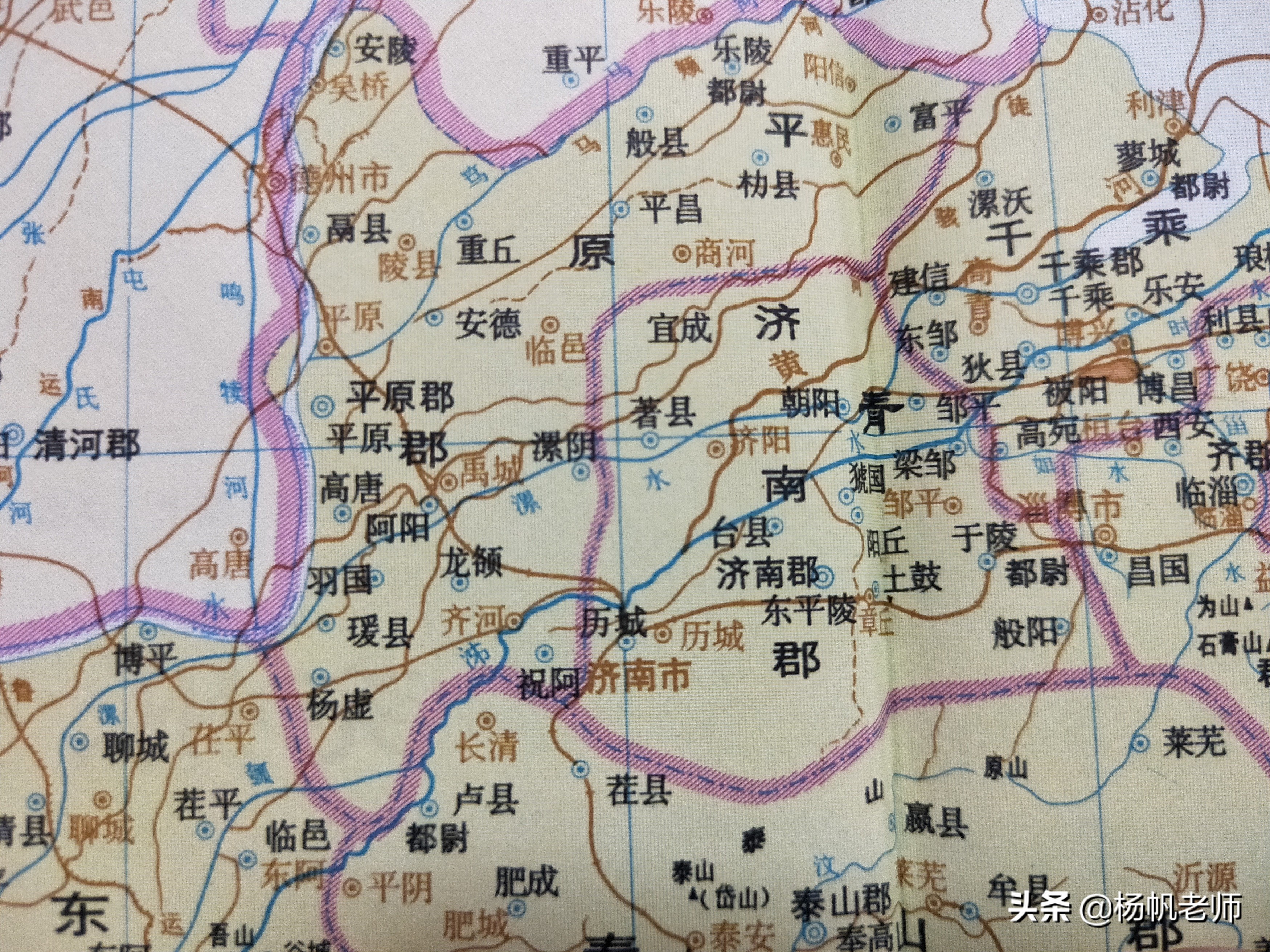 济南卧牛山古代地名,城市地名命名方式济南