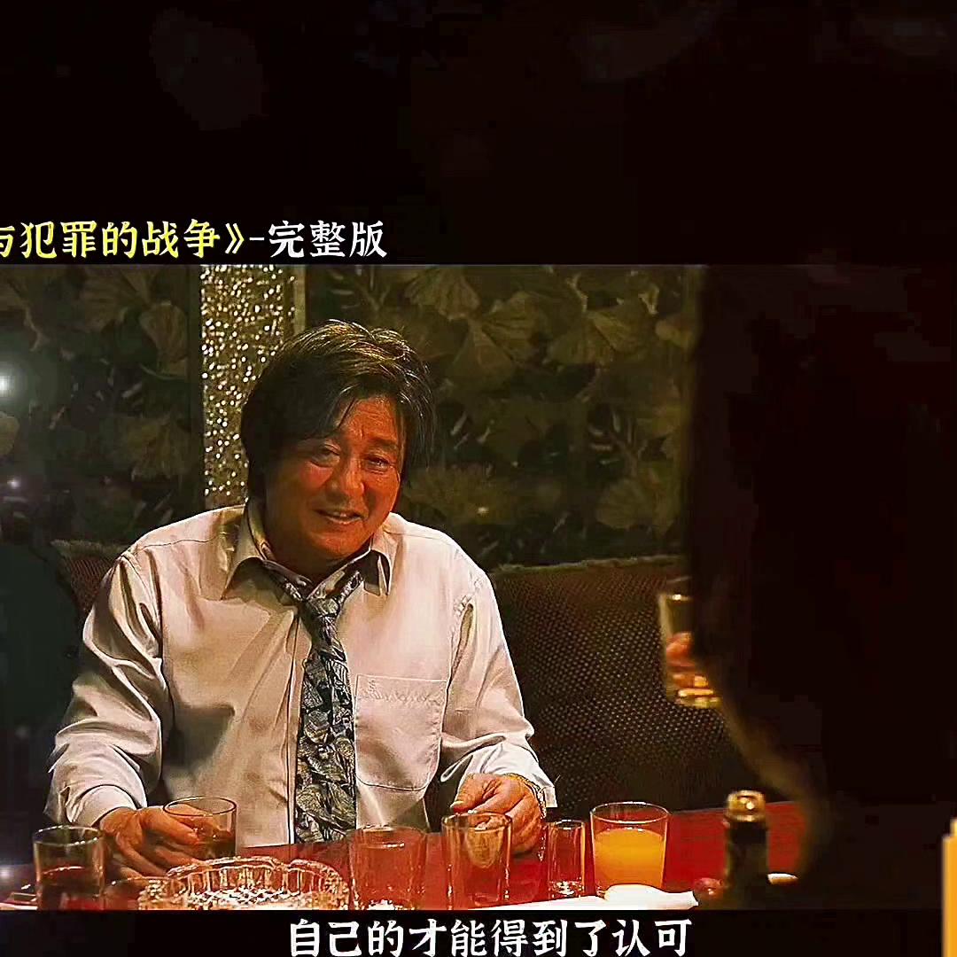 韩国黑帮的全盛时期,韩国黑帮巅峰时期