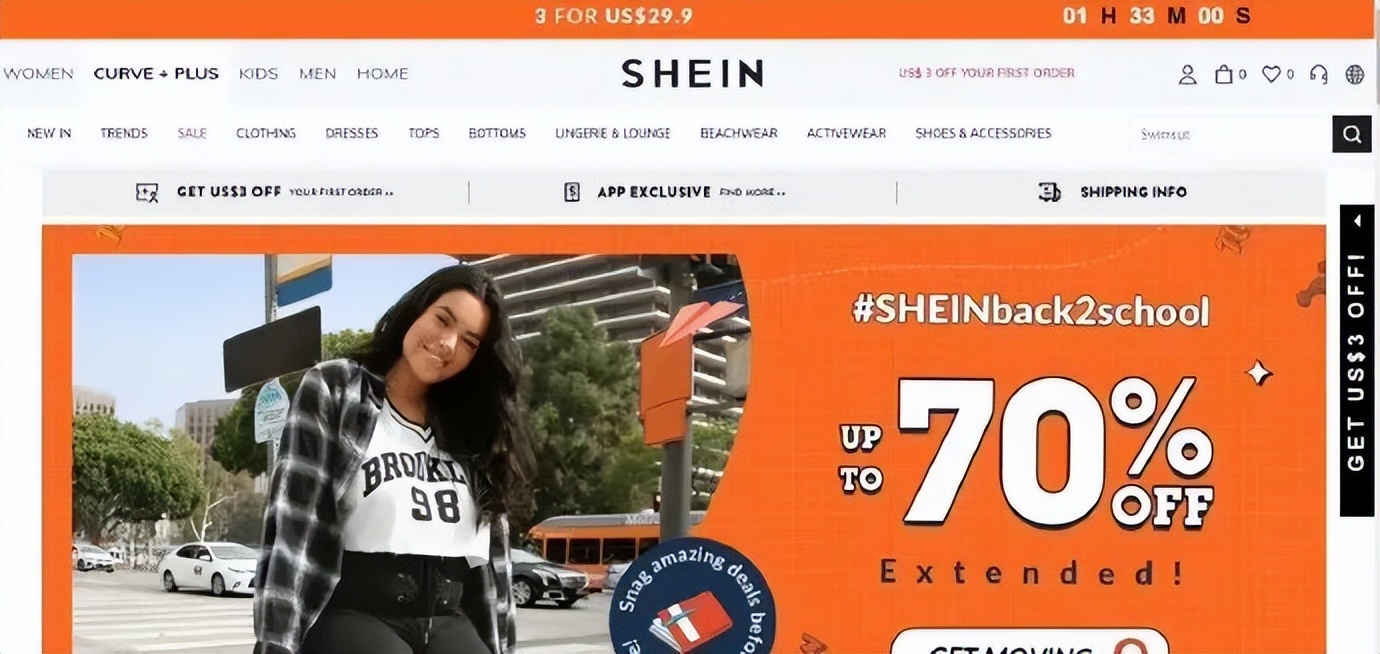 2023.05.22快报|SHEIN或重返印度市场；Nike建造“撒开脚丫”环保运动场；阿迪达斯自动化配送中心X试运营