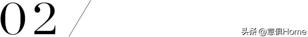 潮流玩家,时尚创意家居款式推荐