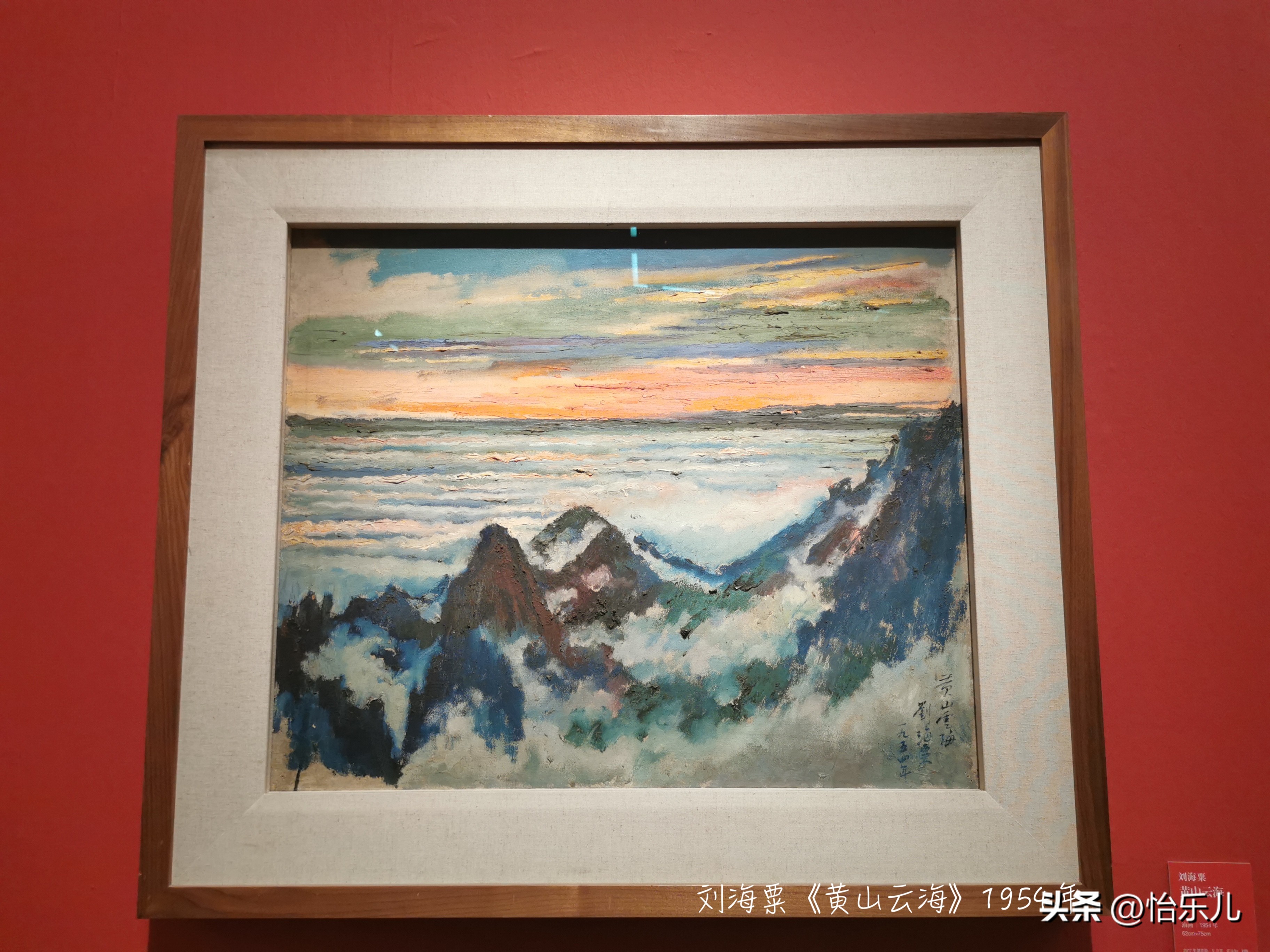 是谁还没有去刷中国美术馆？快！冲！啊！