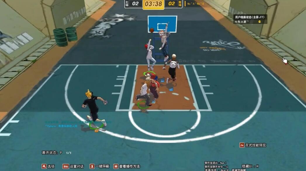 黑子与火神的“街头篮球”，你听过吗？