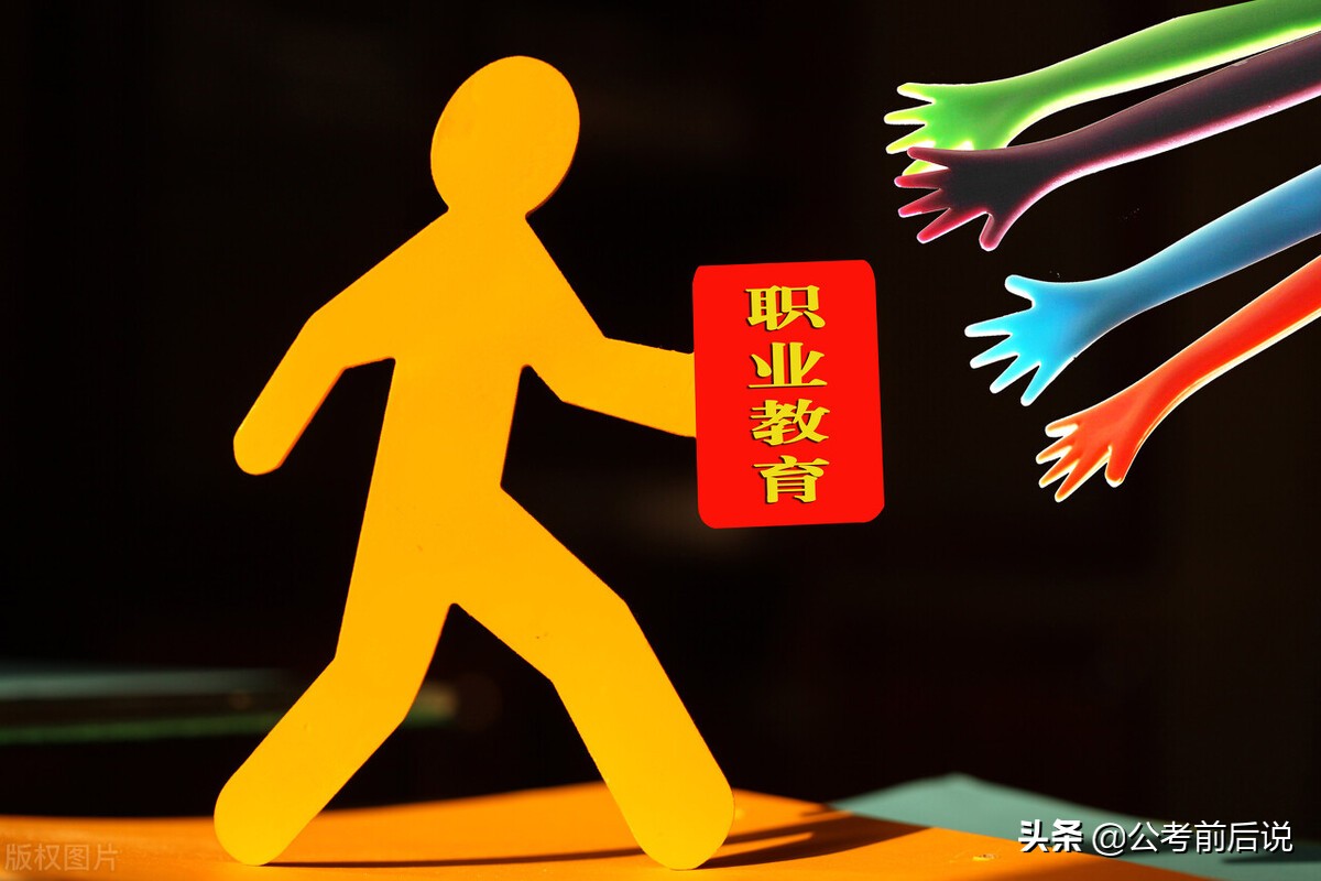 有没有适合体制内的证书考试,体制内考哪些证书可以加工资