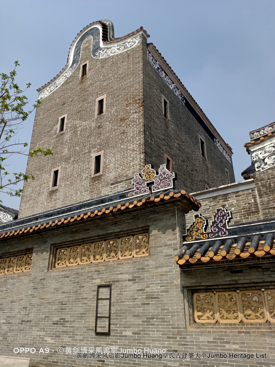 第3206回：碧江金楼藏粉黛春，金漆木雕留职方第