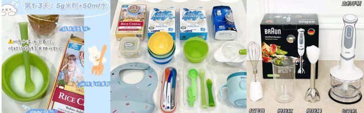 金牌月嫂手把手教你护理新生儿,月嫂必备新生儿常识