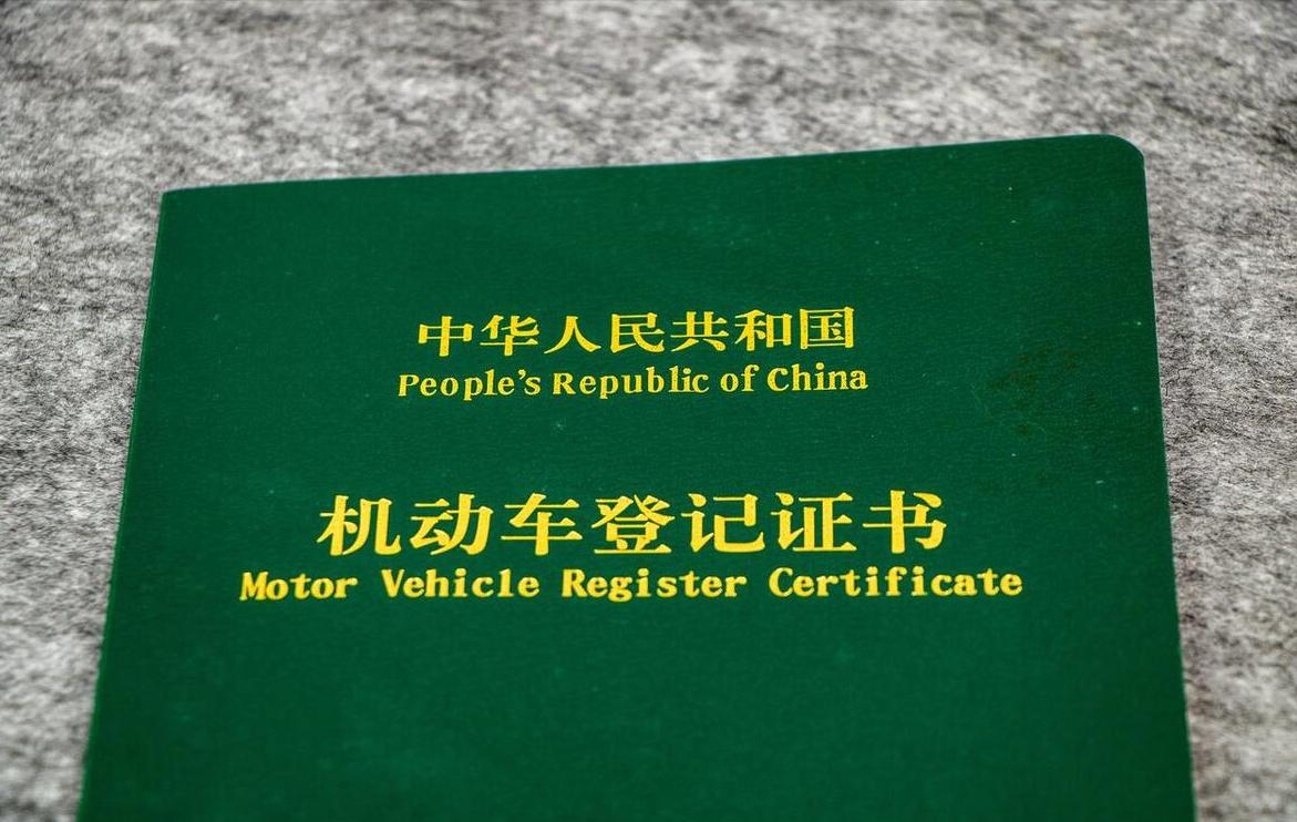 去4s店买车注意事项和技巧,4s店买车上保险要注意哪些细节