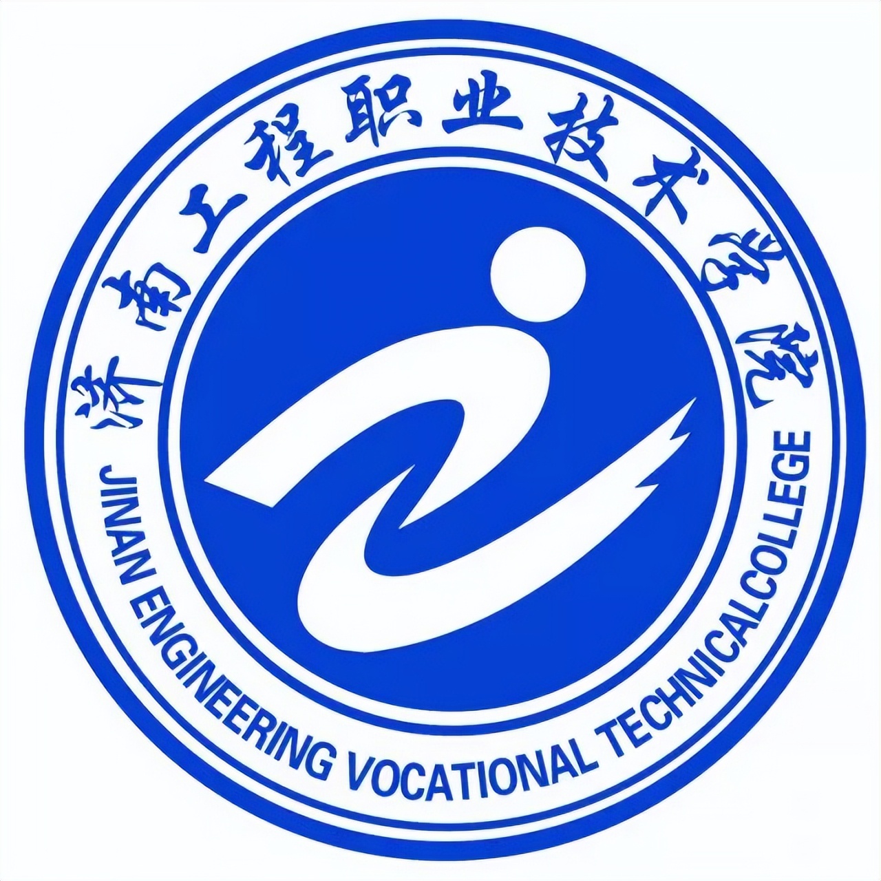 盘点济南学校,盘点院校前身南阳师范学院