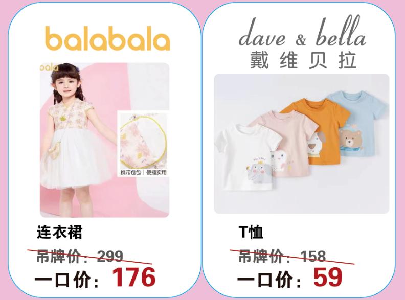 闽越探秘、童趣水寨、亲子嘉年华…闽侯版六一欢乐加倍!