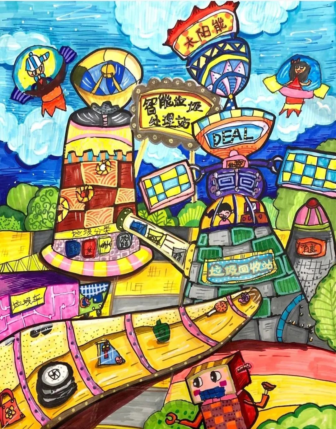 科幻画大全让科学插上艺术的翅膀,插上梦想的翅膀科幻画