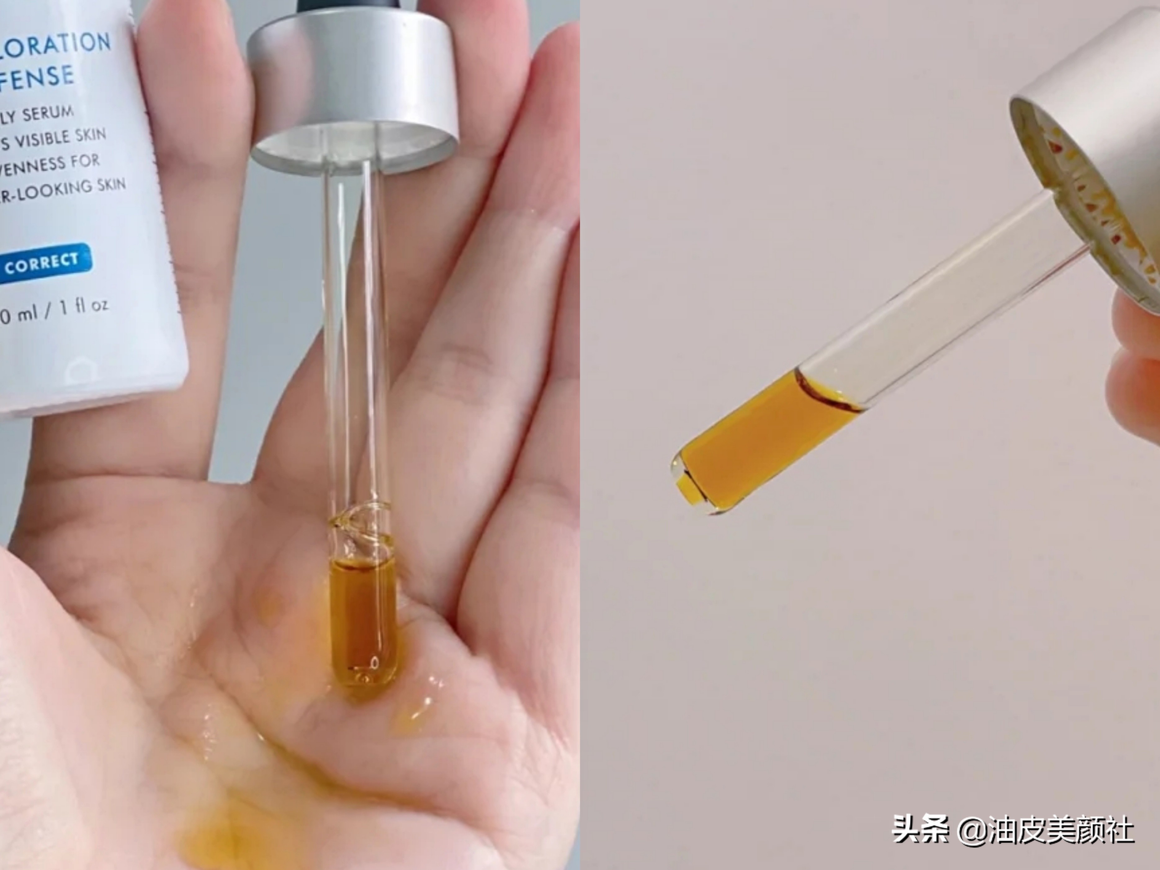 公认最好用的4款美白精华,哪个牌子的精华美白抗衰老效果好