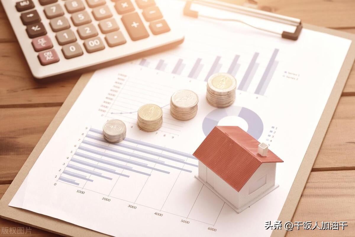 兼职会计一般要注意些什么问题,兼职会计套路深怎么办啊