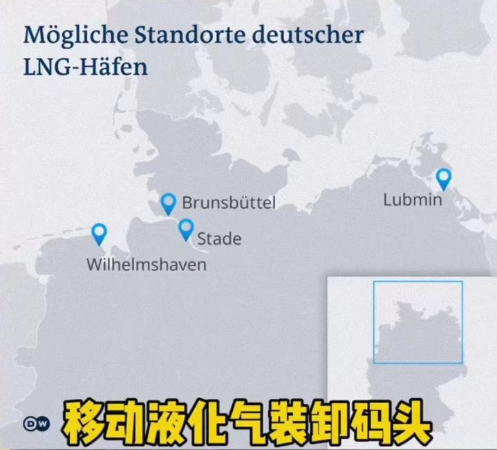 如今德国的天然气从俄罗斯进口占有率为0%，德国是怎么做到的？