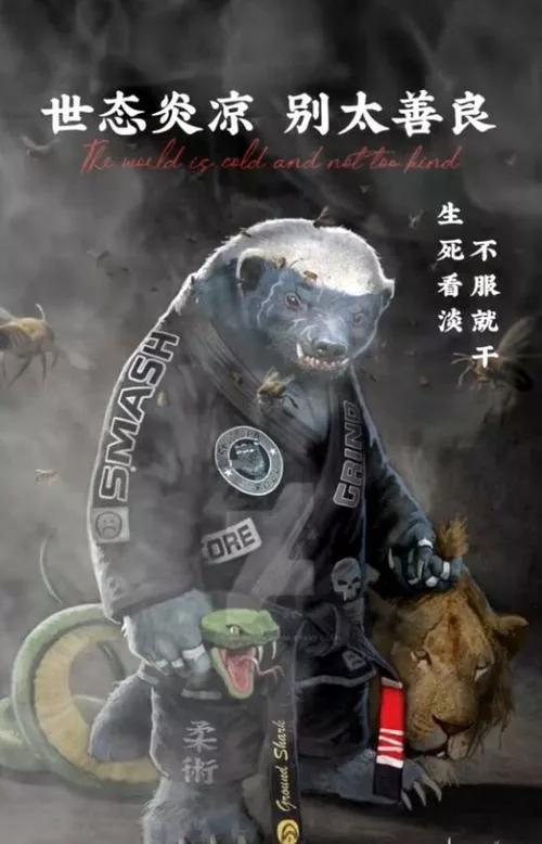 借给别人钱是在增加自己的福报吗,借给别人钱是自己最大的错