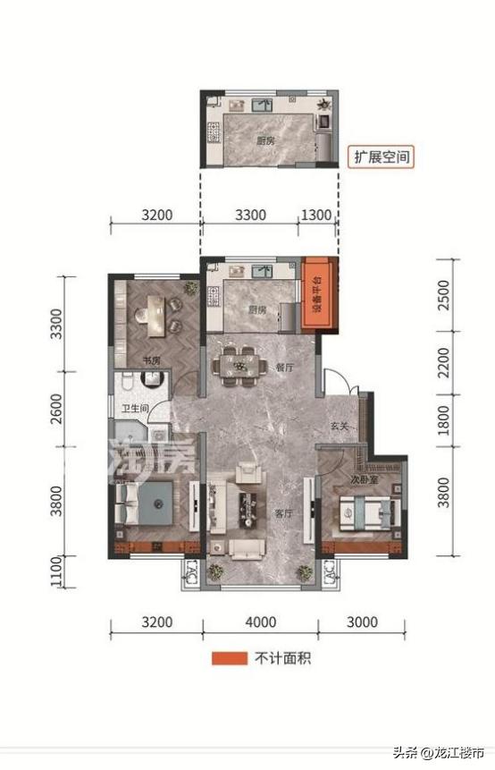 哈尔滨小三室,哈尔滨小三室小区