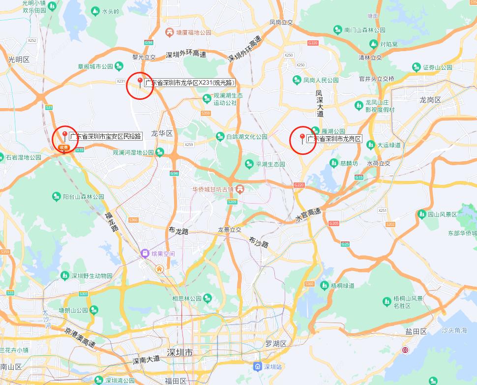 2024深圳福田户籍公租房怎么认租,深圳福田2024年公租房