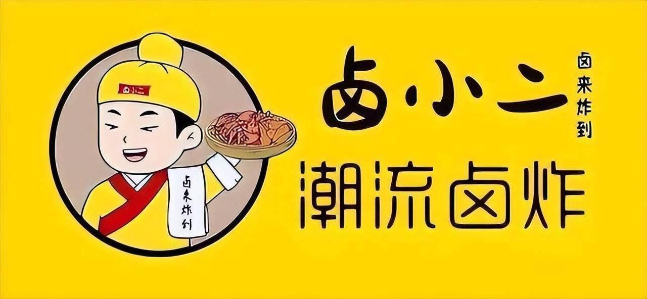 唛沃斯,唛沃斯还能做吗