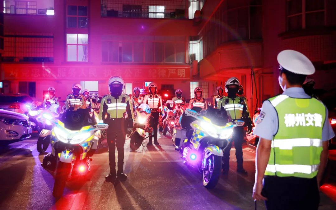 【百日行动】连续三天！柳州警方出动4600余警力，抓了80多人！