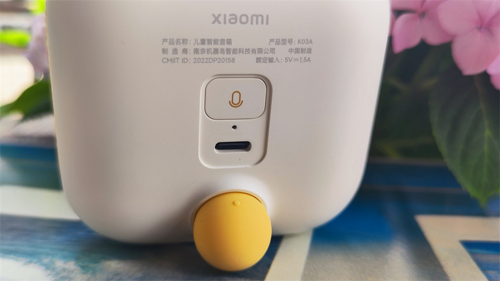 小米小爱音箱儿童版对话评测,小米小爱音箱儿童版可以发语音吗