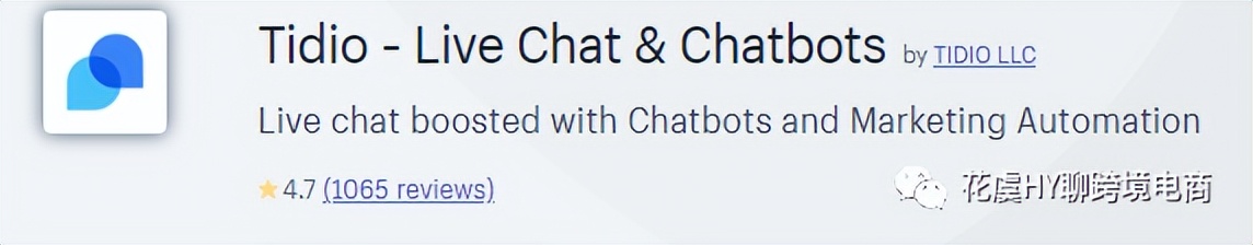 shopifydropselling插件,shopify插件费用一览表