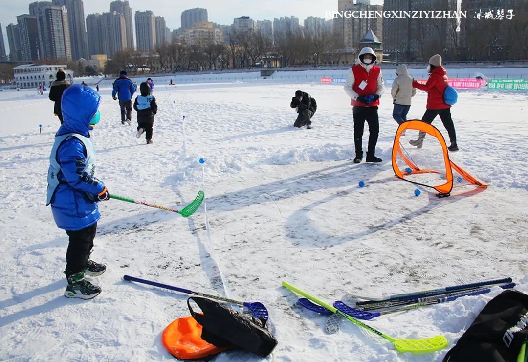 哈尔滨冰雪嘉年华营业时间,哈尔滨体育公园冰雪嘉年华