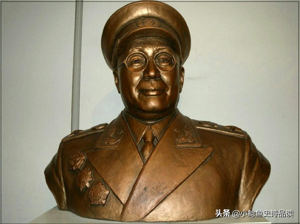 禄阁流光彭城世德刘姓开国将帅获元帅大将上将中将少将军衔者名录