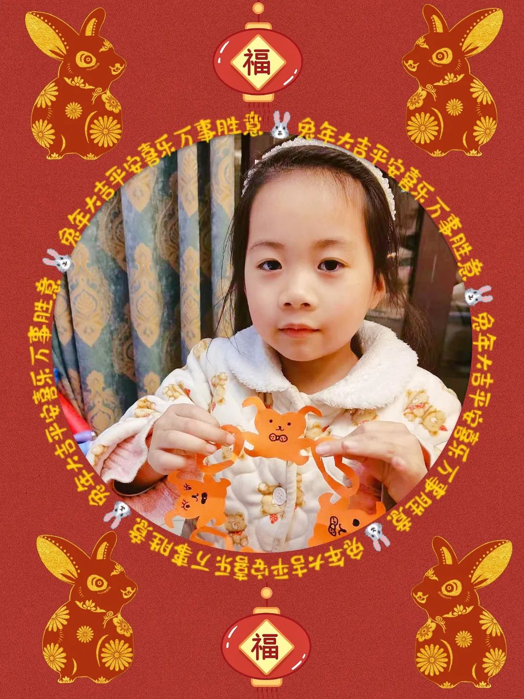 知年俗觅年味迎新年,知年味品年味迎虎年