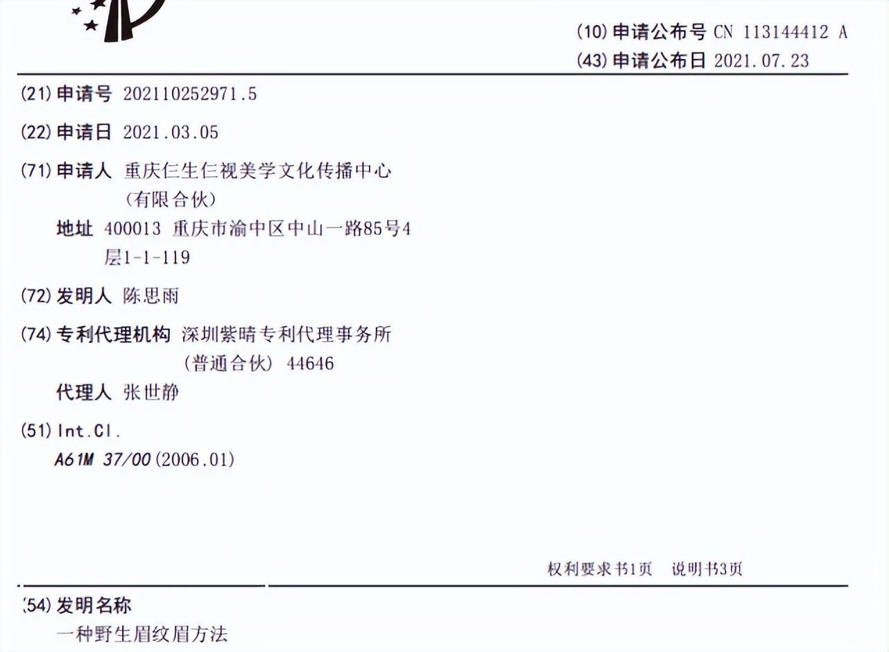 14吨级空间站,400吨国际空间站有多重