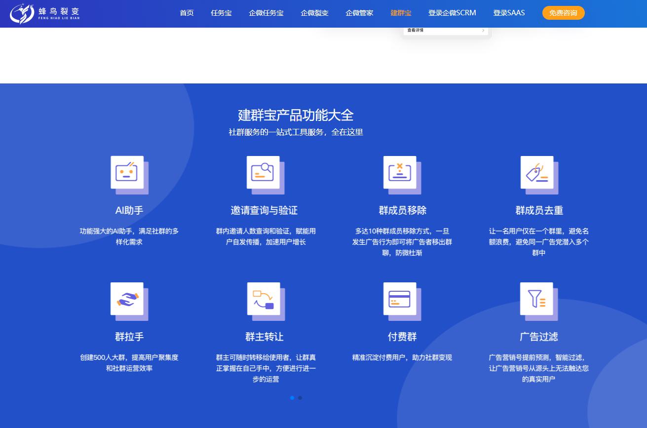 强势推荐7款良心实用软件,这是你没见过的几款实用软件