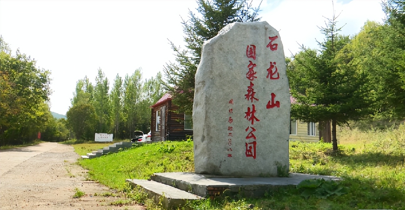 人这一辈子总得来一趟,人这一辈子一定要来日本