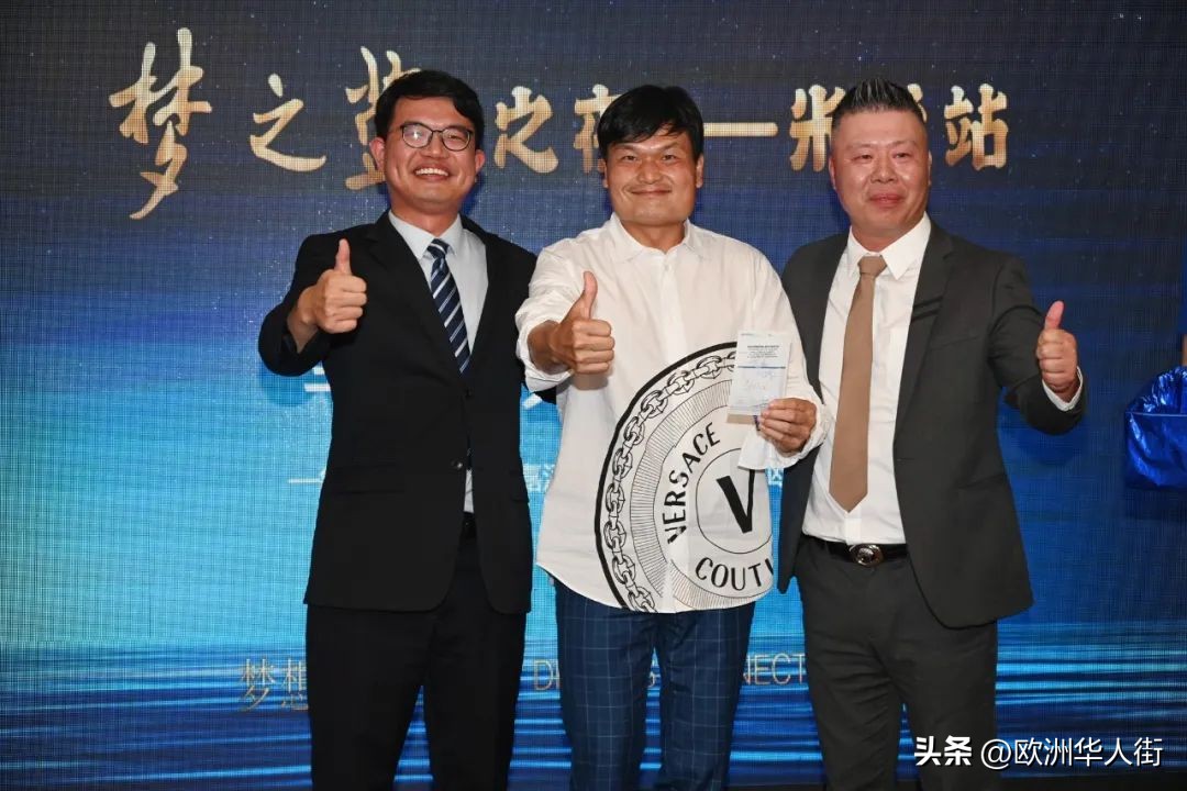 洋河梦之蓝演唱会现场,洋河梦之蓝活动15秒