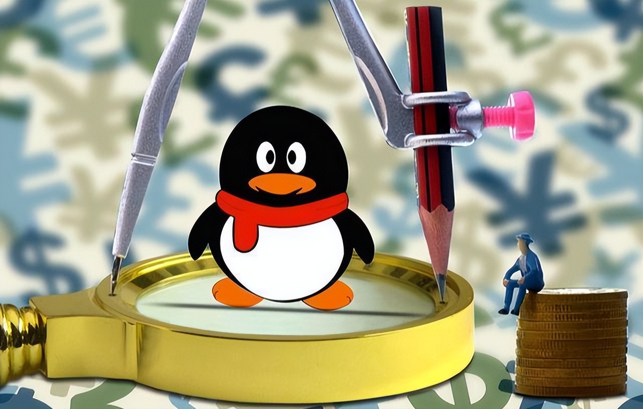 为什么不注重qq等级了,为什么现在大家都不在乎qq等级了