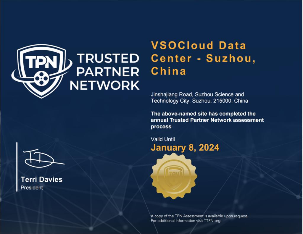 中阿新时代,动漫创未来|蓝海彤翔助燃国漫走向世界